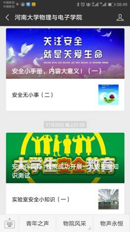 http:/__local/E/C9/C7/2160987EEA23A1037F488DBF111_11F77D94_58F8.jpg